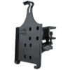 RAM® EZ-Roll'r™ for iPad mini Gen 1-3 with Glare Shield Clamp Base