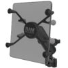 RAM® X-Grip® with RAM® Torque™ Small Rail Base for 7