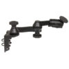 RAM® Vertical Rail Mount with 12